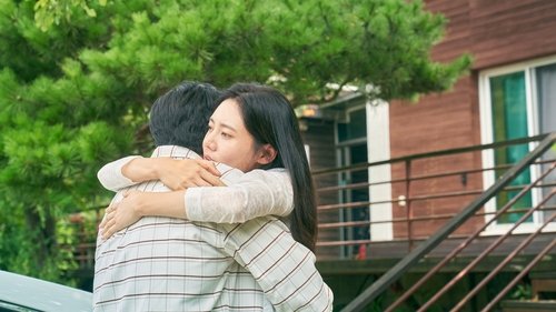 당신이 잠든 사이 Bild 1