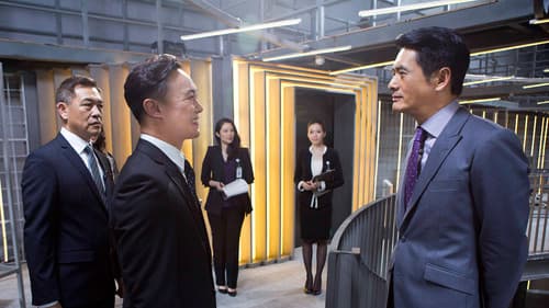 華麗上班族 Bild 3