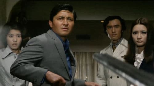 悪魔が呼んでいる Bild 7