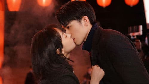 谁都知道我爱你 Bild 1