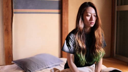 大和（カリフォルニア） Bild 3