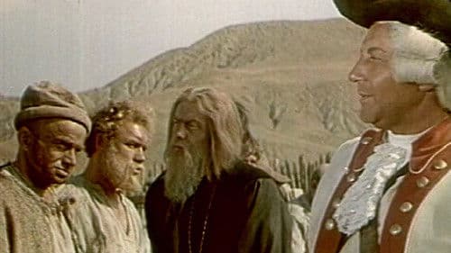 Чортова дюжина Bild 3