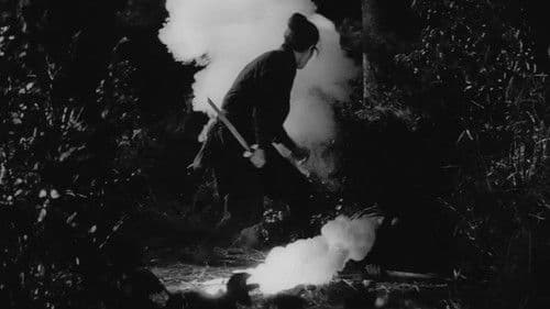 新・忍びの者 Bild 5