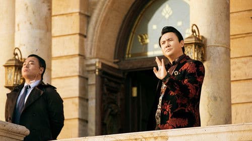 西虹市首富 Bild 2