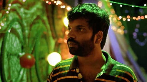 ಲೂಸಿಯಾ Bild 4