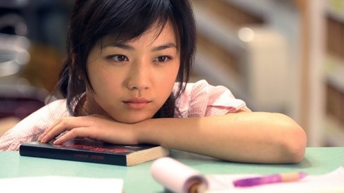 月滿軒尼詩 Bild 1