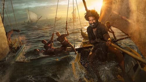 மண்டாடி Bild 1