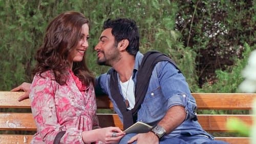 The Light of My Eyes Bild 1