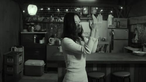 춘몽 Bild 4