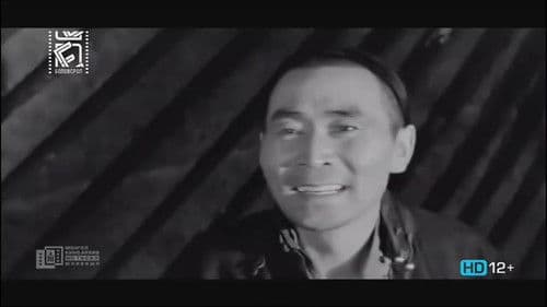 Тунгалаг Тамир: Гуравдугаар анги Bild 8