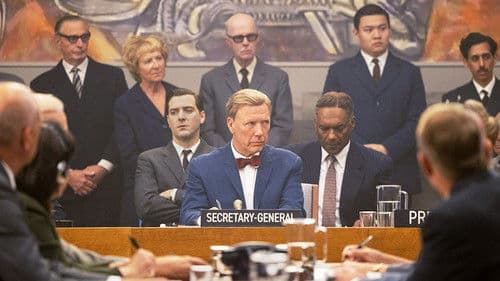 Hammarskjöld Bild 6