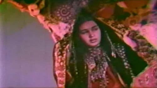 Кугитангская трагедия Bild 4