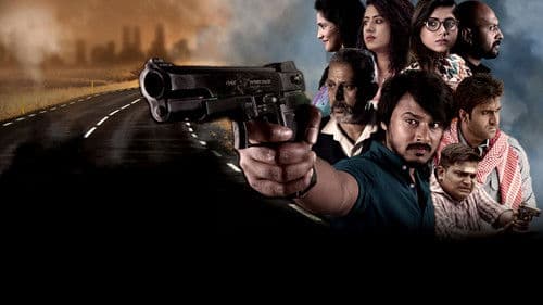 ಇದೇ ಅಂತರಂಗ ಶುದ್ಧಿ Bild 2