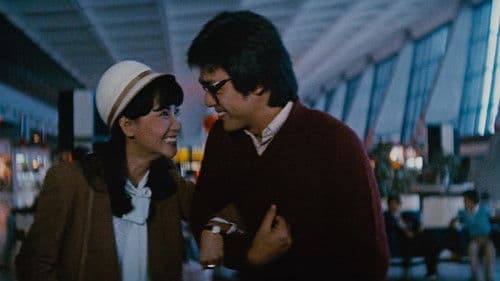 風兒踢踏踩 Bild 7