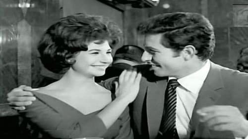 امرأة على الهامش Bild 5