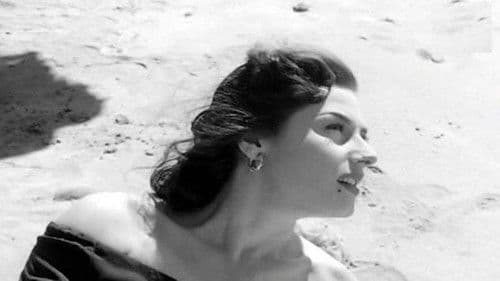 ابن الحارة Bild 4