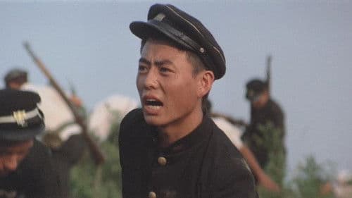 울지 않으리 Bild 1