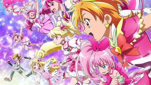 映画プリキュアオールスターズＦ Bild 1
