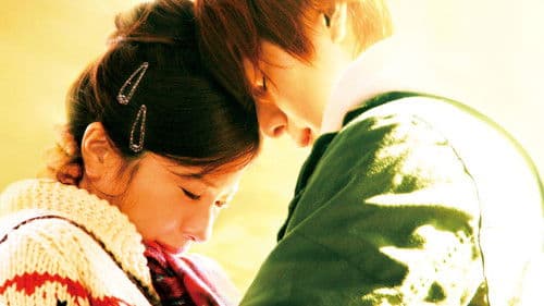 僕等がいた 前篇 Bild 1