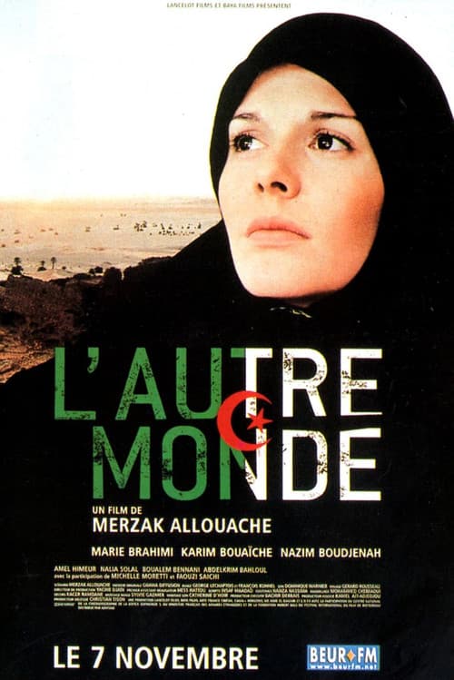 L'Autre Monde