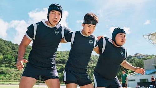 트라이: 우리는 기적이 된다 Bild 8