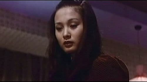 続・ためいき Bild 5