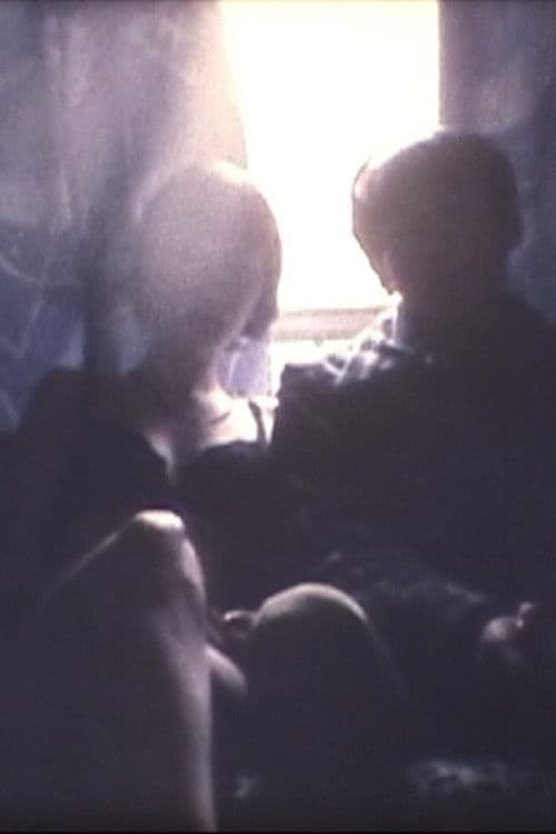 トライアングル傾斜⊿ SWAY