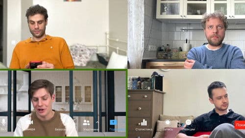 По барам Bild 3