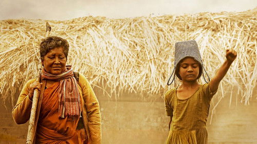 செம்பி Bild 1