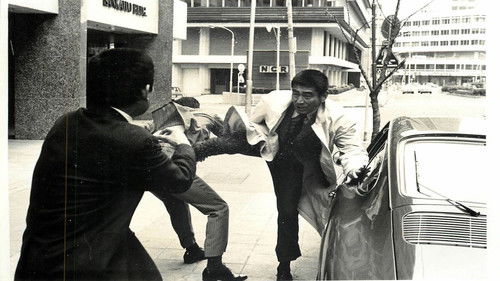 捨て身のならず者 Bild 1