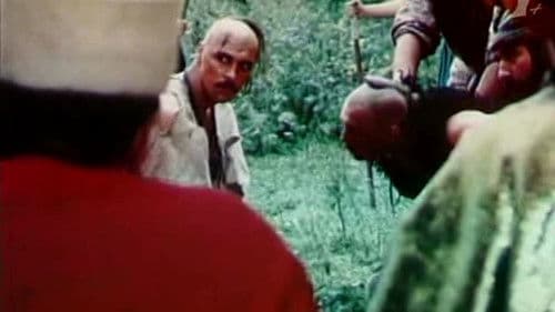 Чорна Долина Bild 3