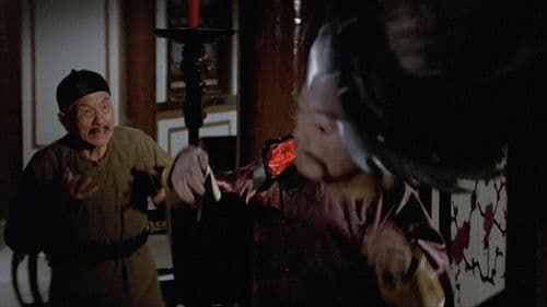 Die fliegende Guillotine Bild 6