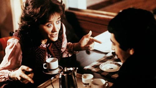 Øye for øye Bild 2