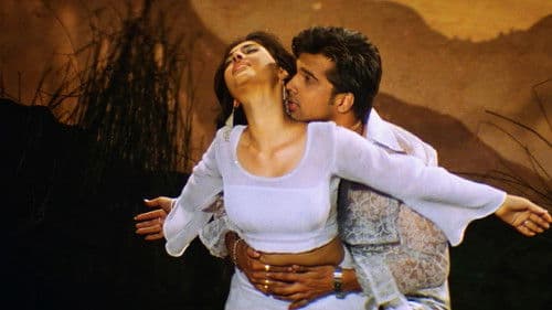 விசில் Bild 2