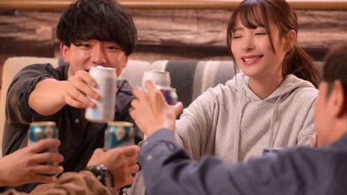 これはレ×プじゃない… あくまで合意の元のSEX…だよなww 宅飲みで同級生達に廻された女子大生。 「女1人で参加したのが間違いでした…」 桃乃木かな 生写真3枚付き Bild 1