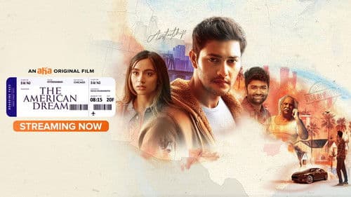 ది అమెరికన్ డ్రీమ్ Bild 3
