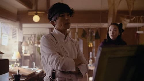 岸辺露伴 ルーヴルへ行く Bild 6