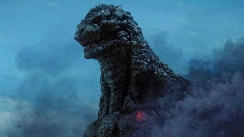 ゴジラVSメガロ Bild 1