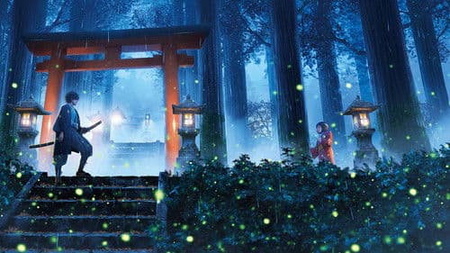 Sword of the Demon Hunter Bild 3