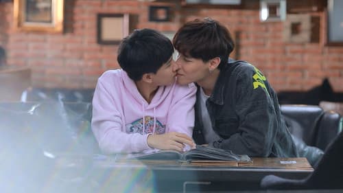 ต้นหนชลธี Bild 7