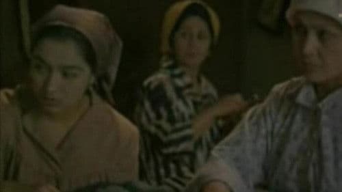 Семейные тайны Bild 1