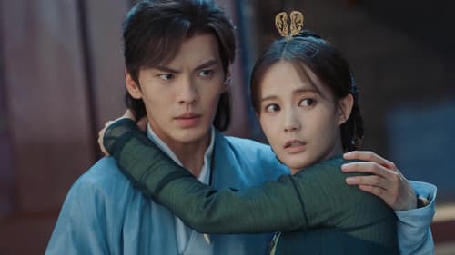 九霄寒夜暖 Bild 4