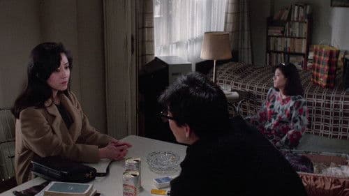 高校教師・成熟 Bild 3