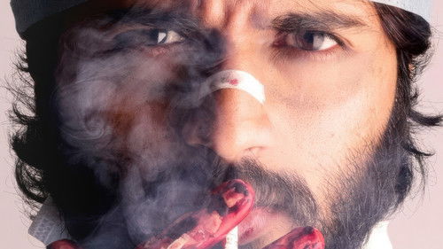 అర్జున్ రెడ్డి Bild 2