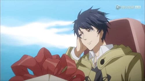 国民老公带回家 Bild 2