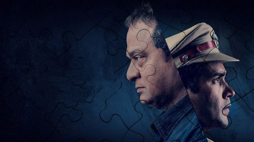 సేనాపతి Bild 5