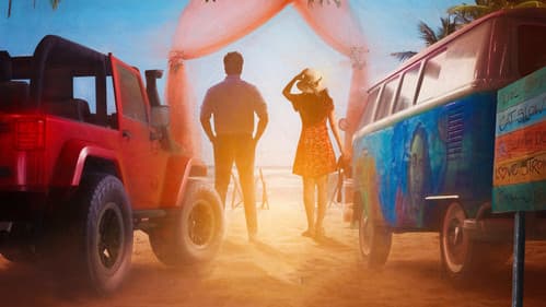 మాటే మంత్రము Bild 1