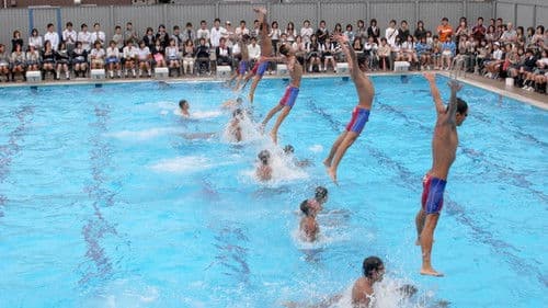 ウォーターボーイズ Bild 1