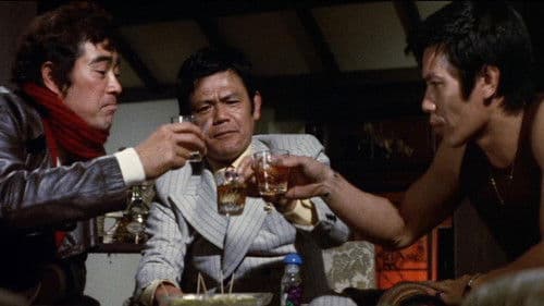 直撃地獄拳　大逆転 Bild 3