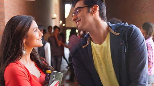 2 States Bild 1